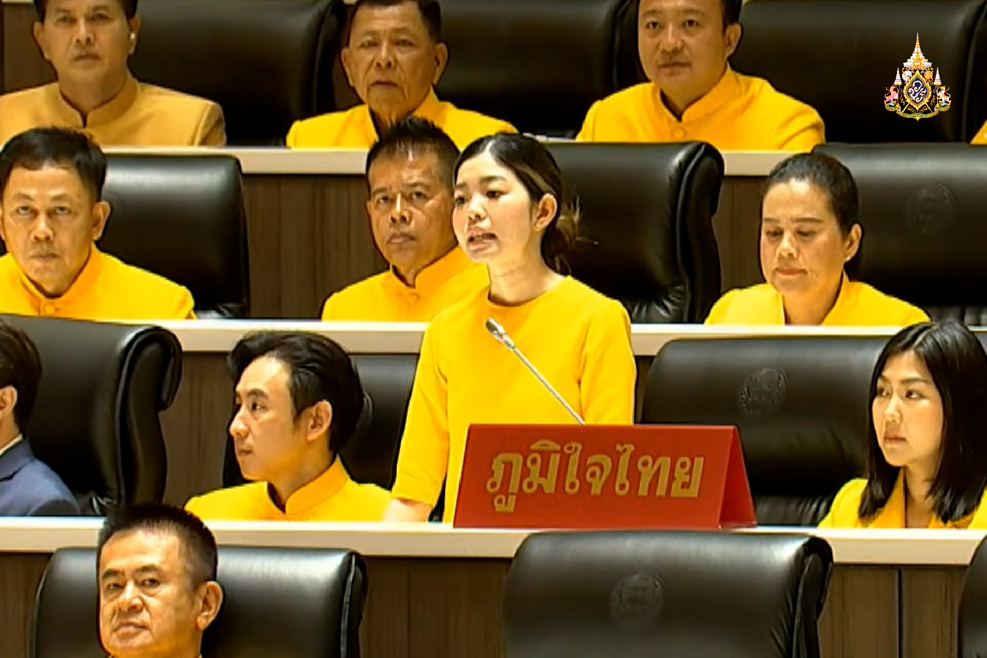 "สส.พิมพฤดา" หารือสภาฯ เร่งแก้โกดังเก็บสารเคมี -โรงงานคัดแยกสิ่งปฏิกูล ส่งกลิ่นเหม็นรบกวนชาวบ้าน