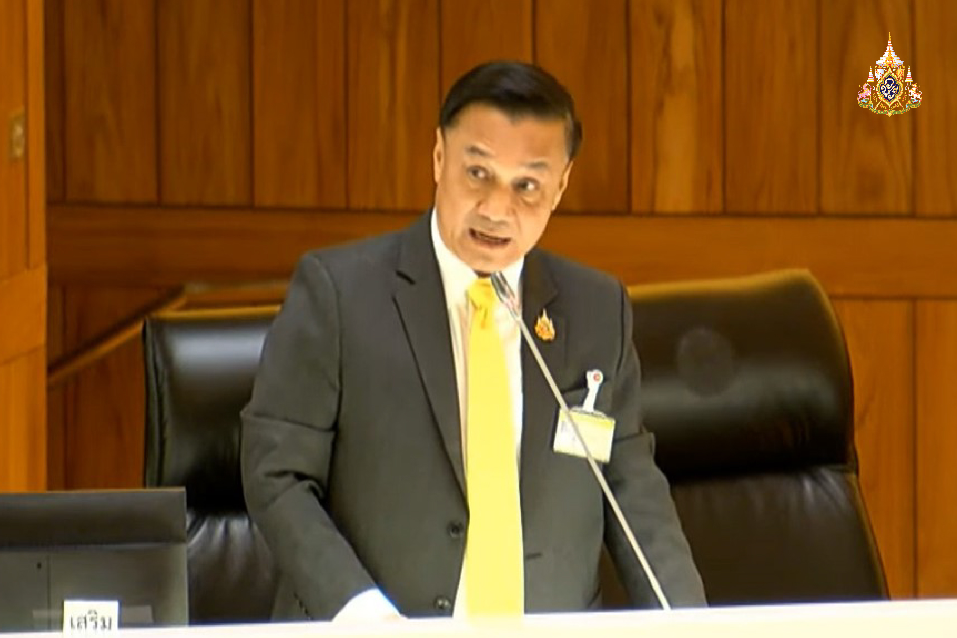 "ทรงศักดิ์" ตอบประทู้ ชาวกาฬสินธุ์ขาดแคลนน้ำประปา