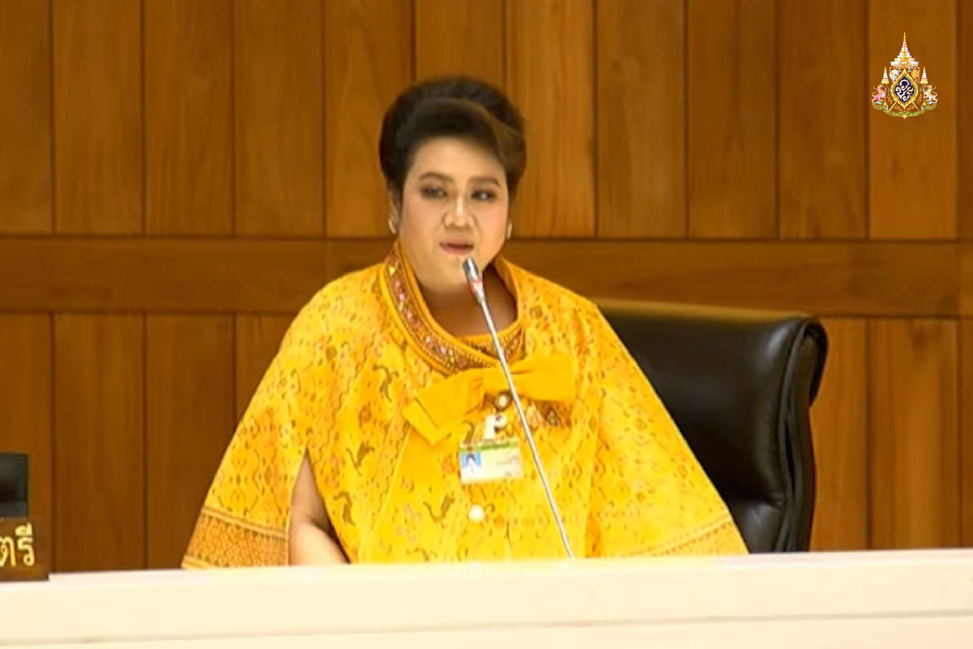 “ศุภมาส” แจง จัดสรรเงินกองทุนยกเศรษฐกิจของประเทศให้ดีขึ้น