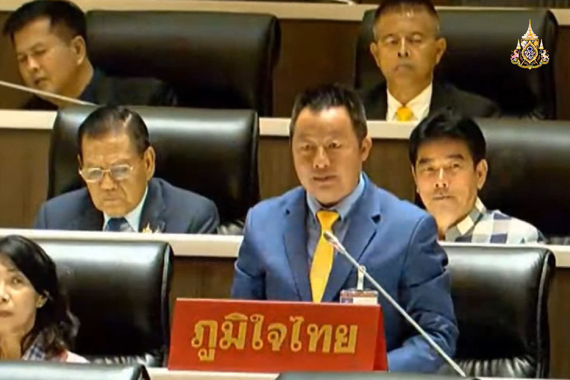 "ถิรเดช " หารือสภาฯ ขาดแคลนน้ำอุปโภค ท่อส่งน้ำใช้ไม่ได้ ถนนแคบ-คดเคี้ยวทำให้เกิดอุบัติเหตุ