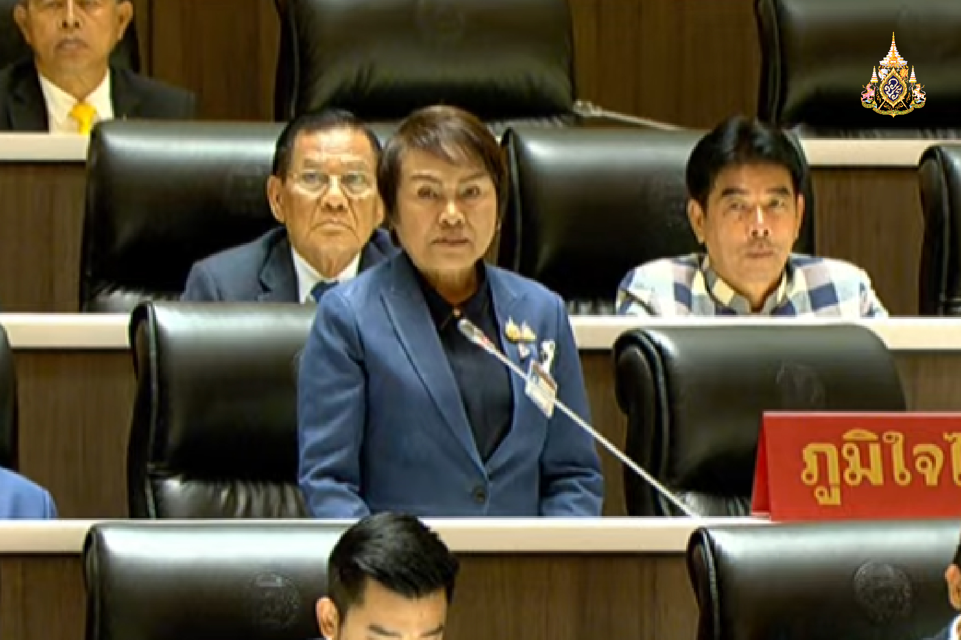 "มุกดาวรรณ" หารือสภาฯ เร่งอนุมัติงบฯ แก้ภัยแล้ง ติดตามคดีแก๊งคอลเซ็นเตอร์ ที่้ถูกจับในจ.นครศรีธรรมราช