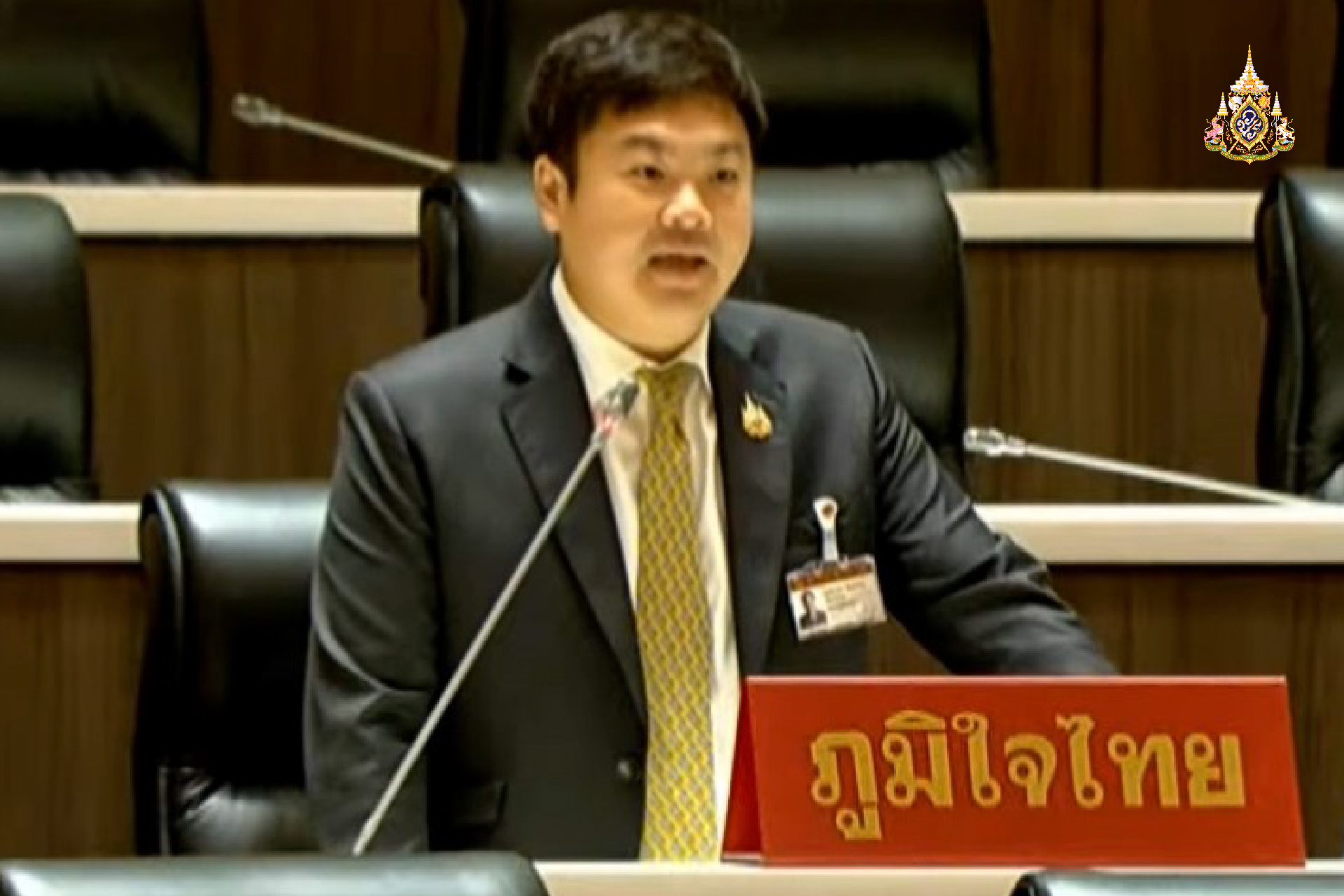 "สส.ธนยศ" ฝากหน่วยงานพัฒนาประเพณีผีตาโขนให้ดียิ่งขึ้น พร้อมจัดงบขุดลอกลำน้ำสาธารณะ ซ่อมถนนทรุด อย่างเร่งด่วน