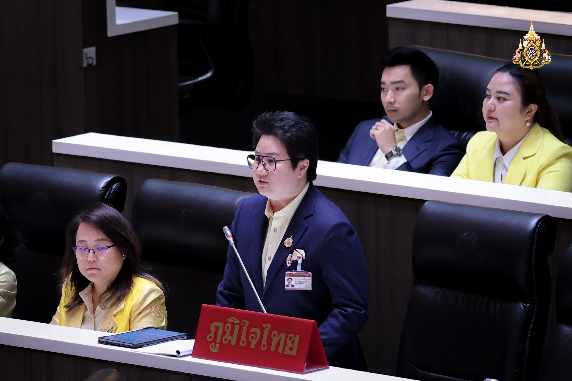 แนน บุณย์ธิดา" ขอบคุณสภารับร่างแก้ไขเพิ่มเติมประมวลกฎหมายอาญา