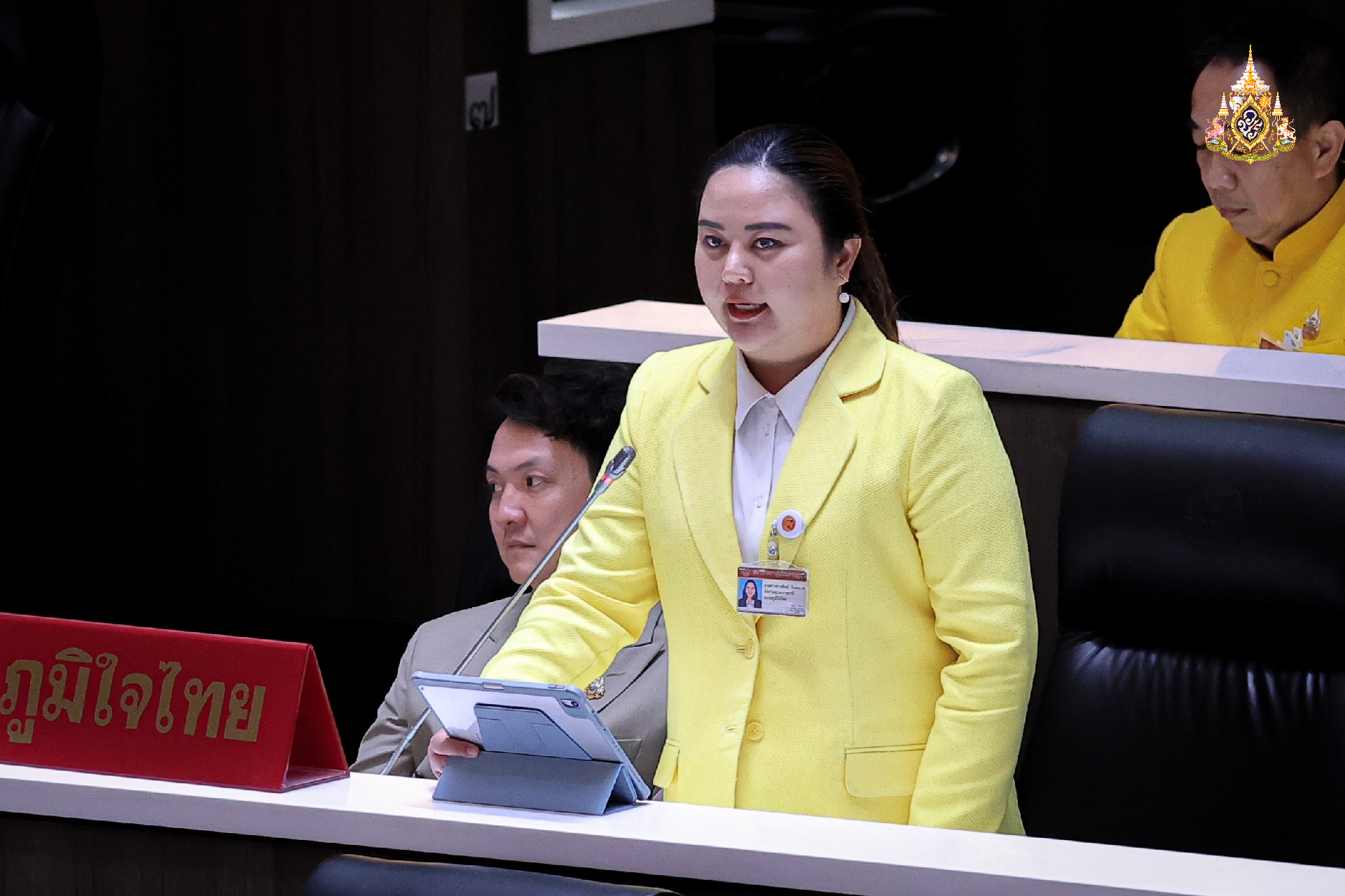 "ตวงทิพย์" หนุนเพิ่มโทษหนัก คุ้มครองเหยื่อถูกล่วงละเมิดทางเพศ เสนอแก้ไขนิยาม "กระทำชำเรา" ให้ครอบคลุม