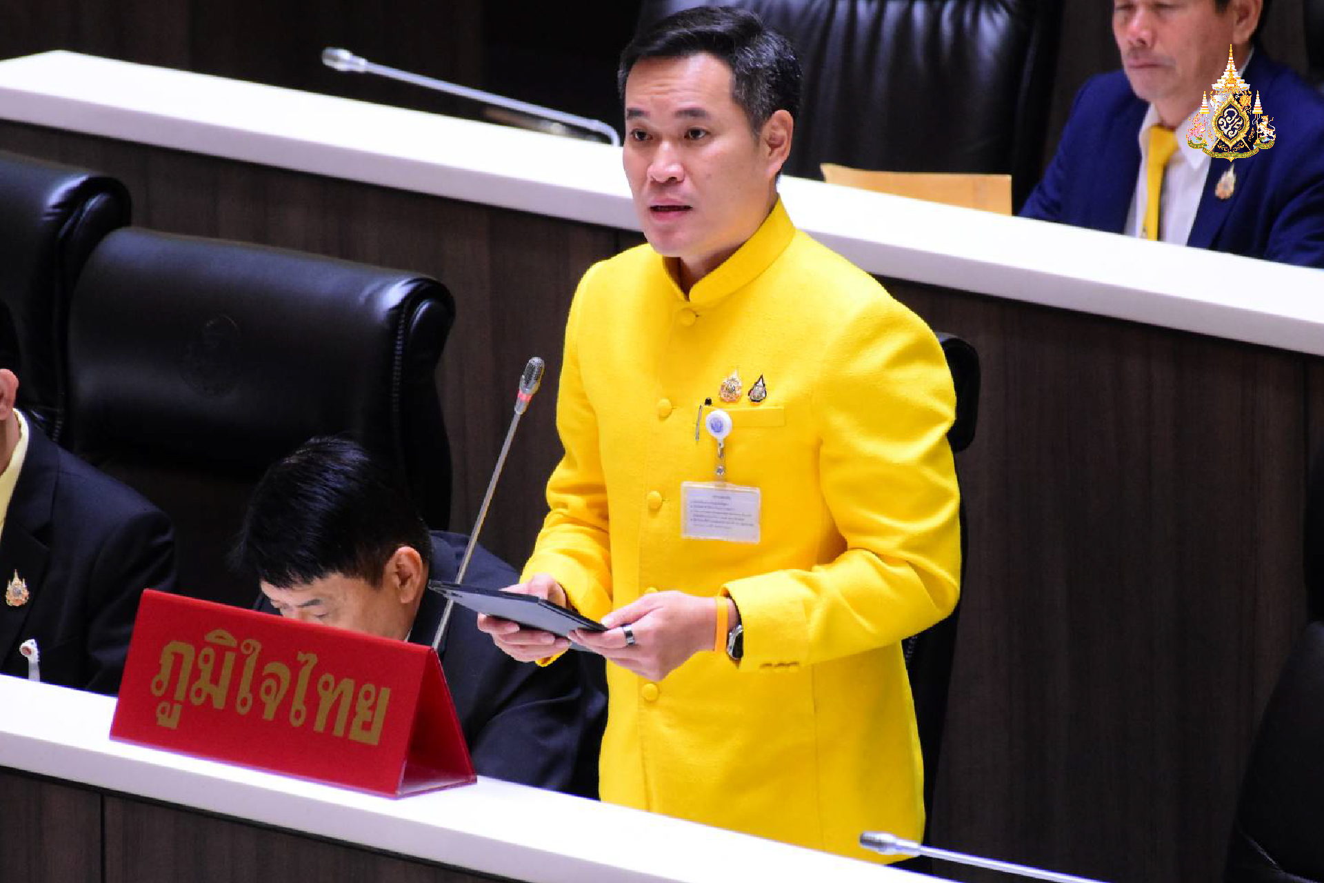 “สส.อาสพลธ์” หนุน พ.ร.บ. แก้ไขเพิ่มเติมประมวลกฎหมายอาญา (ฉบับที่...) พ.ศ.... เรื่องการกระทําความผิดทางเพศ และการคุกคามทางเพศ ซึ่งเสนอโดย “นายอนุทิน ชาญวีรกูล"