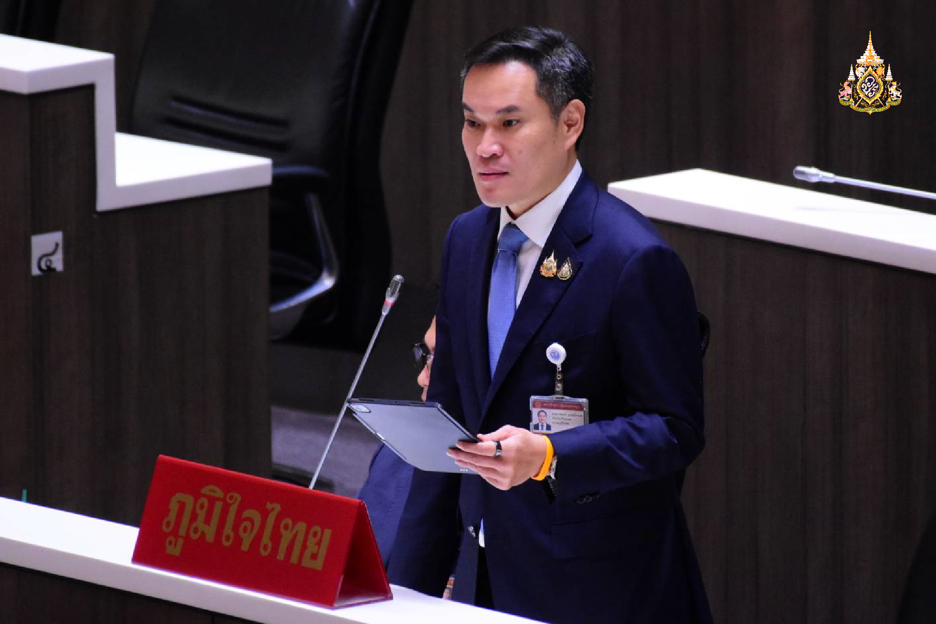 ถาม “ก.คมนาคม” จะมีแผนการดําเนินการก่อสร้างถนน ทล.2083 ให้ต่อเนื่องอย่างไร และเมื่อไหร่