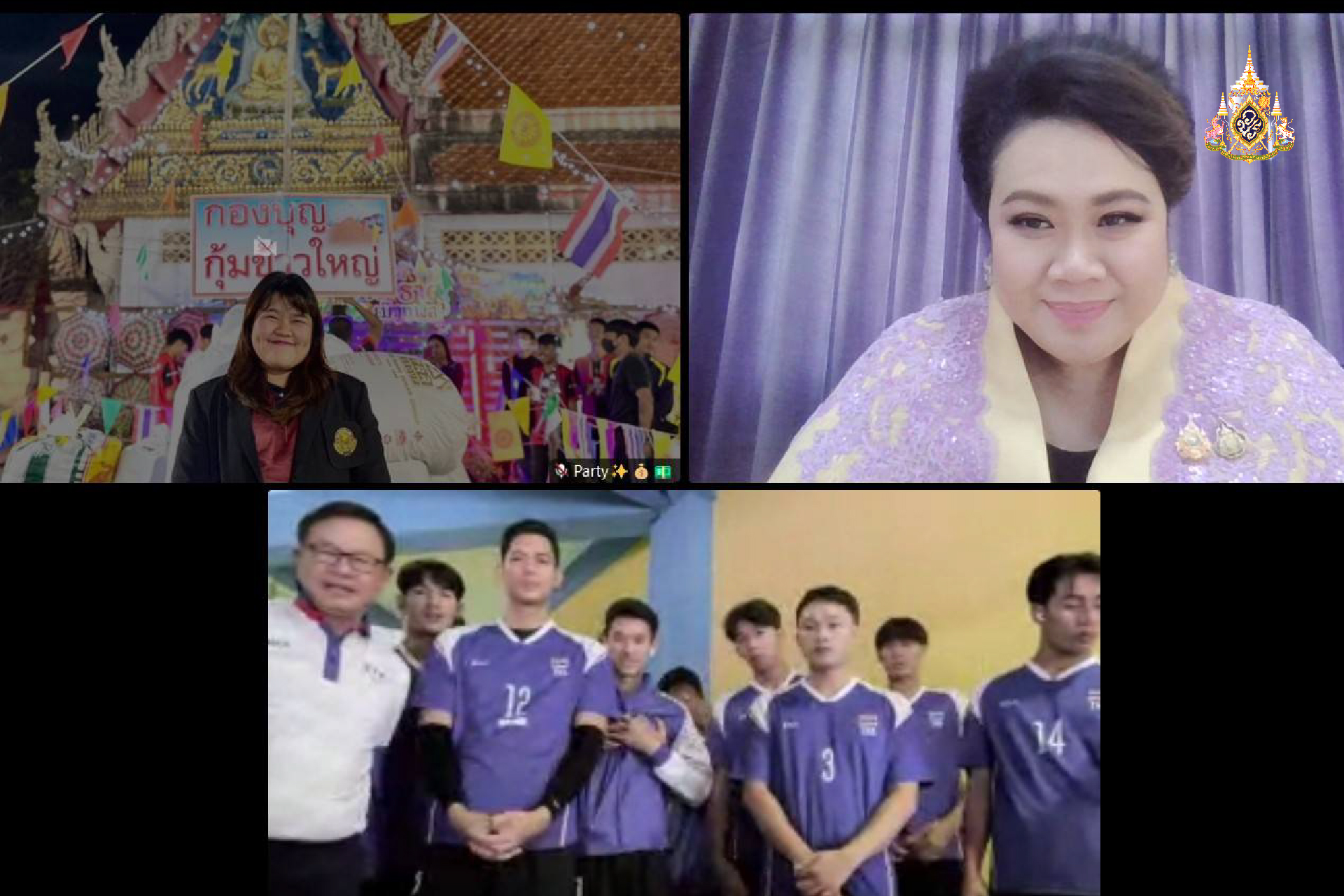 ทีมชาติไทยเฮลั่น !! มั่นใจไม่ทำให้คนไทยผิดหวัง