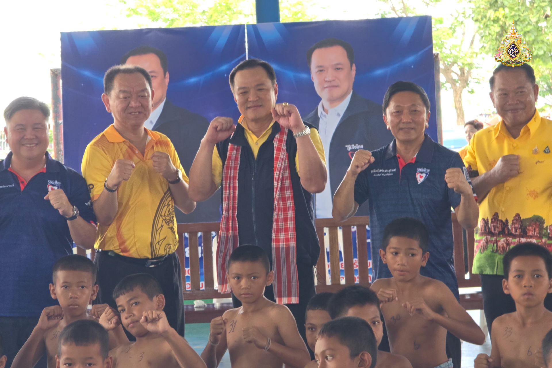 เปิดโครงการ “ต้นกล้ามวยไทย 2567”