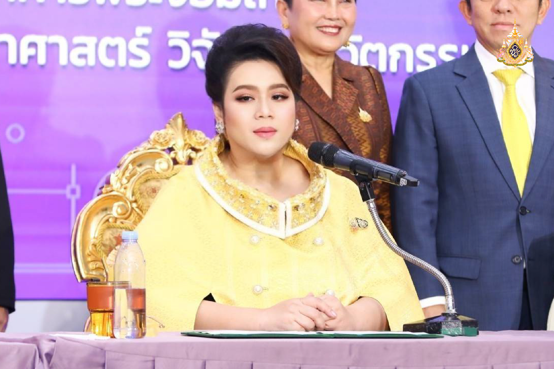 เปิดตัว “ศูนย์ปฏิบัติการผู้พันวิทย์ อว.”