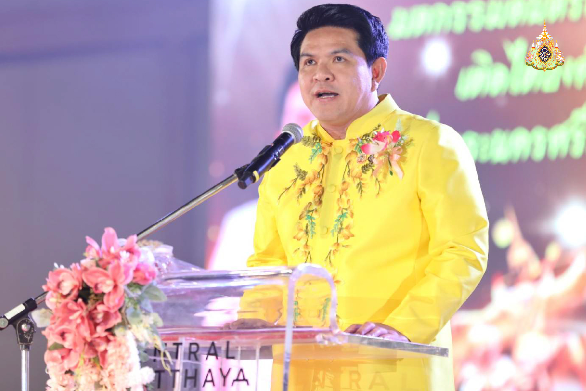 “มหกรรมดนตรีนาฏศิลป์ไทยเทิดไท้องค์ราชันย์”