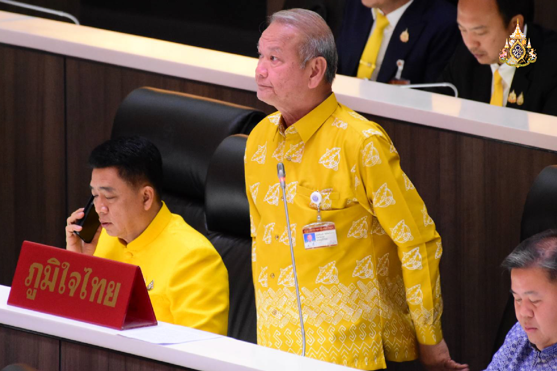 "สส.พิบูลย์" หารือสภาฯ  สร้างถนนในหมู่บ้าน แก้ปัญหาที่ดินทำกิน จัดงบสร้างด่าน ตม.วังประจัน ปัญหาคนเร่ร่อนและผู้ป่วยจิตเวช