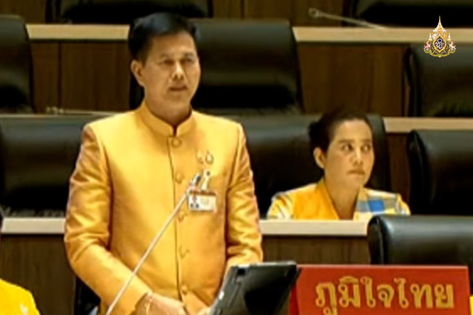 "สส.ฤกษ์" หารือสภาฯ ประสานกรมป่าไม้จัดสรรงบประมาณสร้างฝายชะลอน้ำ