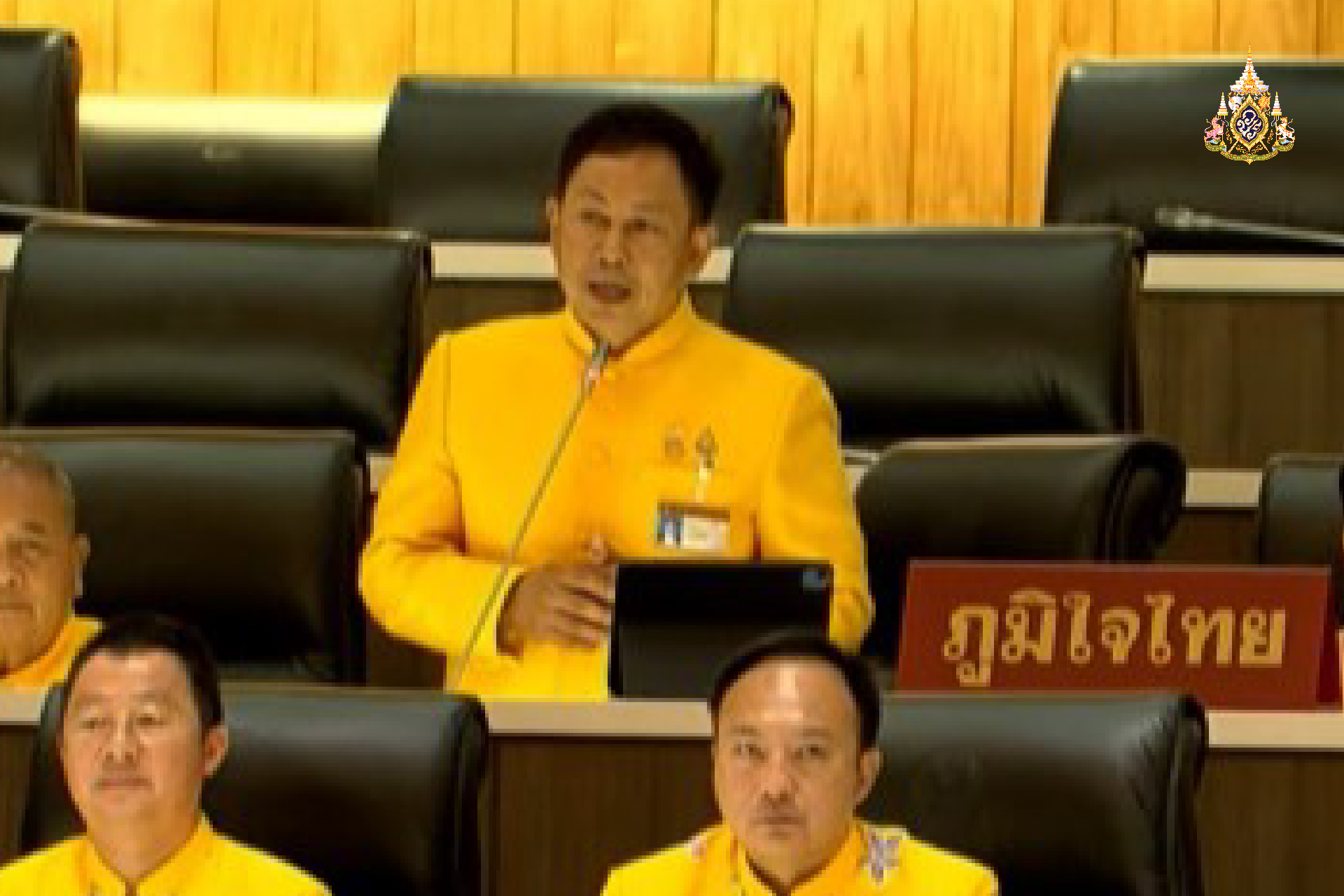 "สส.สุวรรณา" เร่งออกโฉนดที่ดิน พร้อมเสนอ 3 แนวทาง ทำเสร็จ 3 เดือน