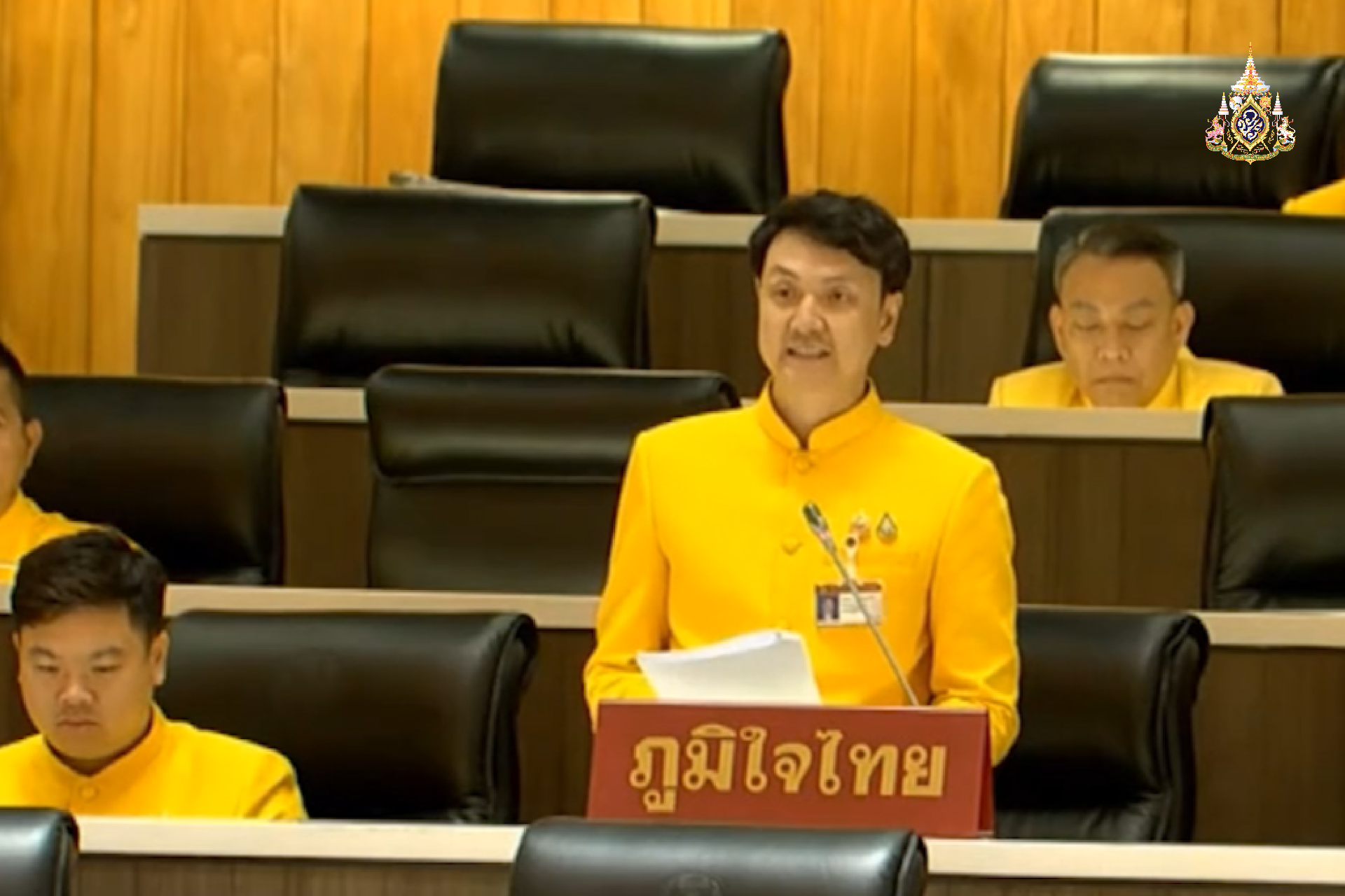 ภูมิใจไทย เสนอร่าง พ.ร.บ. ยกเลิกประกาศและคำสั่ง คสช. บางฉบับที่หมดความจำเป็น และไม่เหมาะสมกับสถานการณ์ปัจจุบัน