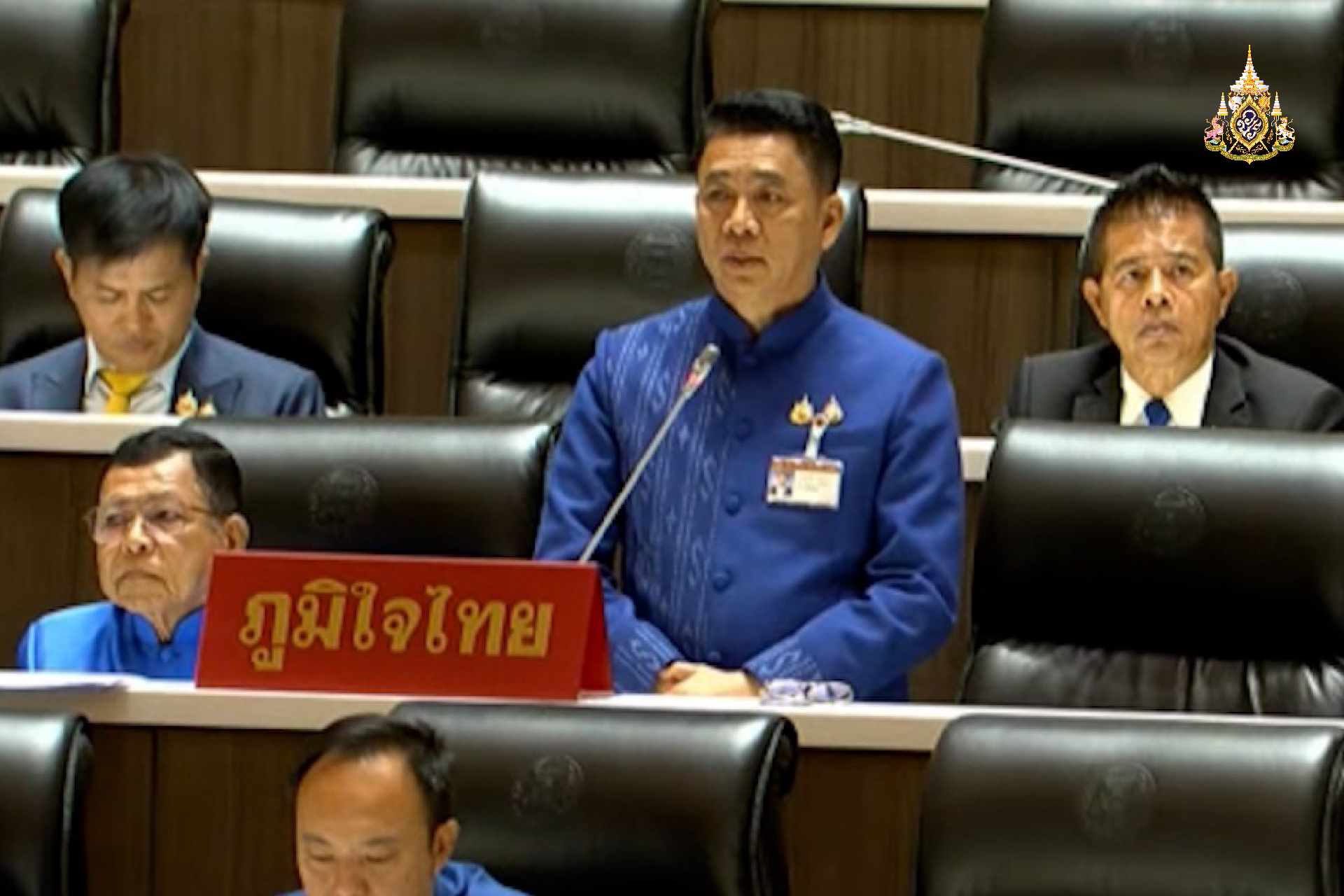 "สส.สุทธิชัย" ขอสนับสนุน งบเหลือจ่ายปี 68 ซ่อมถนน