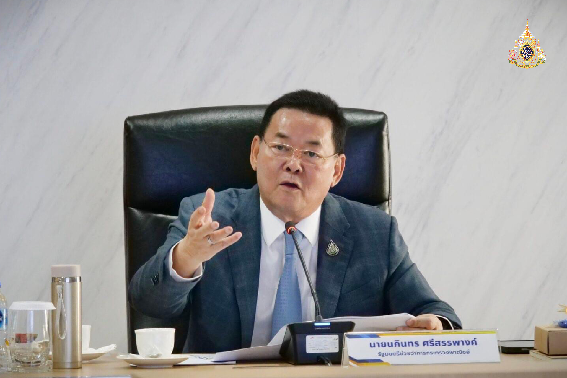 “นภินทร” มอบทีมพาณิชย์ ลุยการค้าชายแดนไทยมาเลเซีย ถก รัฐ-เอกชน วงใหญ่ “เร่งรัดสร้างถนนเชื่อม 2 ด่าน เพิ่มยอดการค้าชายแดน - เตรียมจัด Road Show