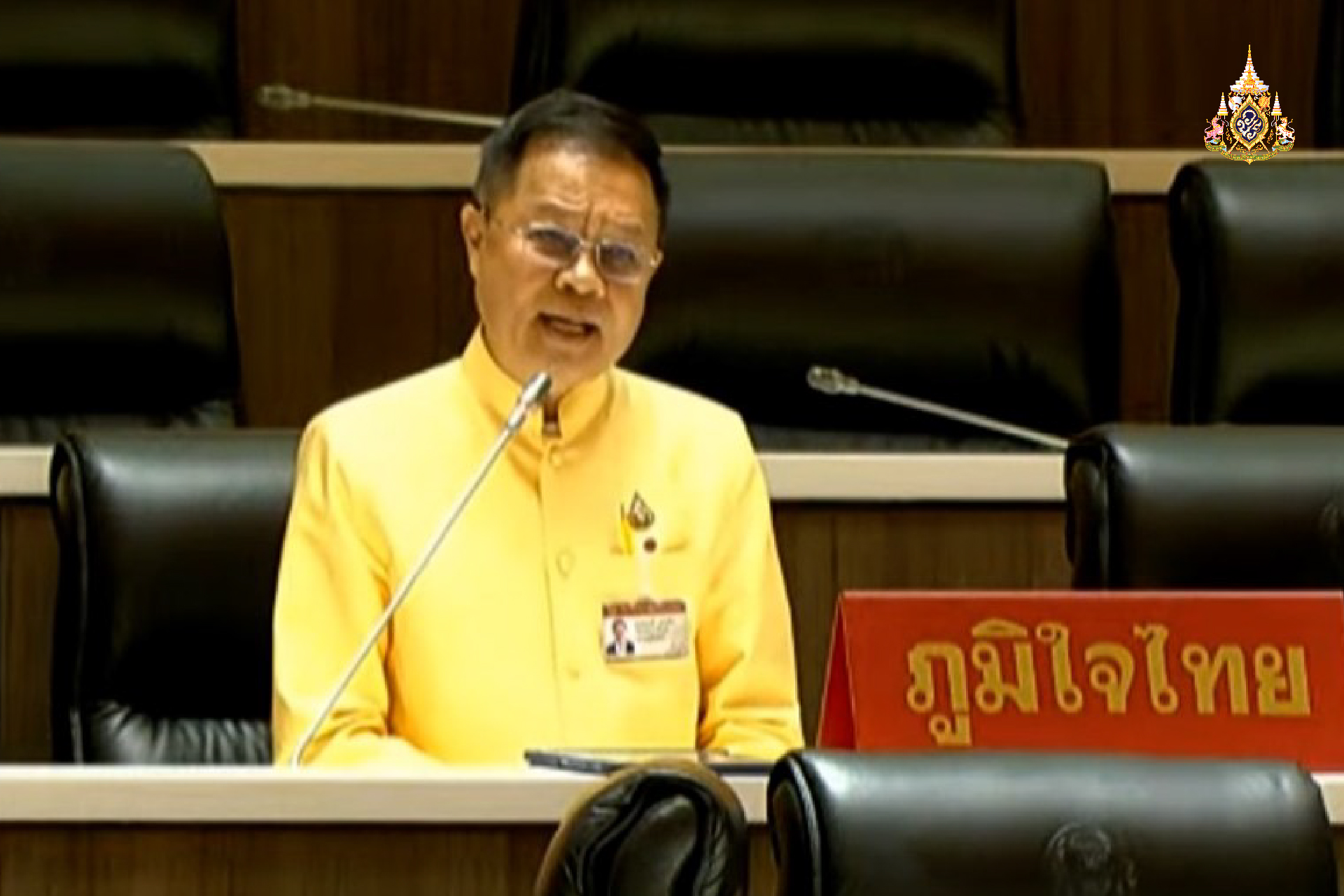 “สฤษดิ์” เสนอ รบ.  ตั้งกมธ.พิจารณา ศึกษาปัญหาการดูแลเด็ก  ผู้สูงอายุ ผู้พิการ