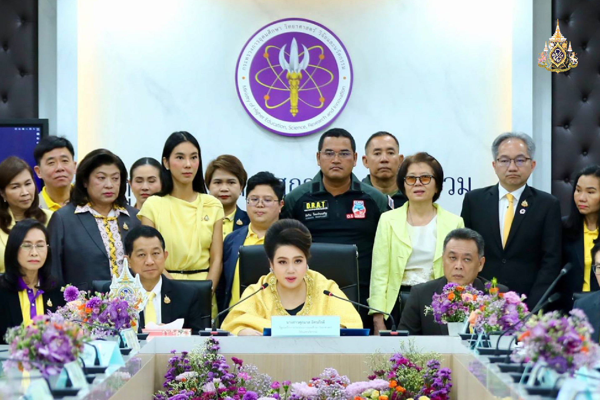 ตั้ง “ศูนย์ปฏิบัติการสถานการณ์น้ำท่วม อว.”