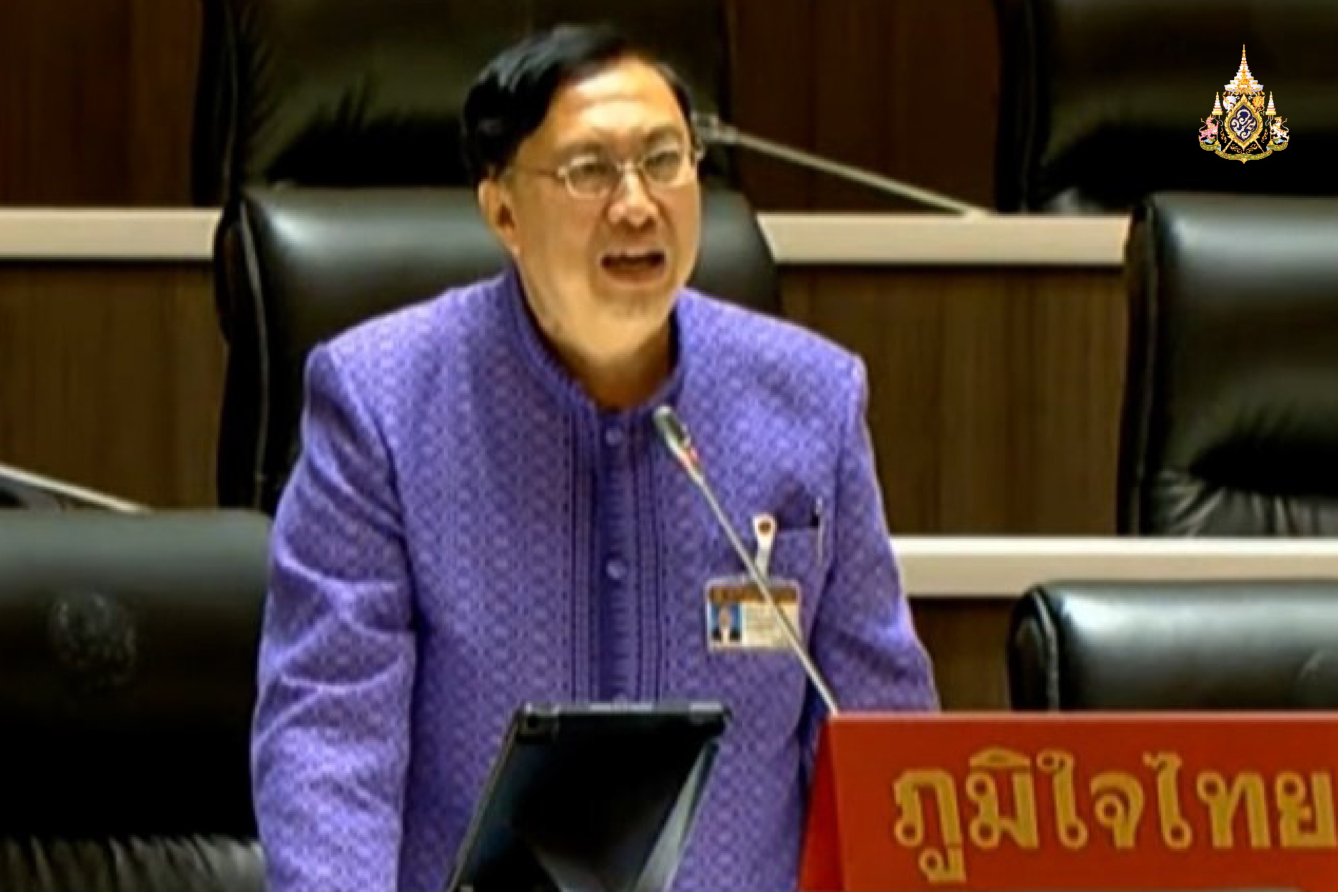 "สส.อลงกต" ชี้ ค่าไฟ สินค้าแพงขึ้น ชาวนาอยากได้ ไร่ละ 1 พัน