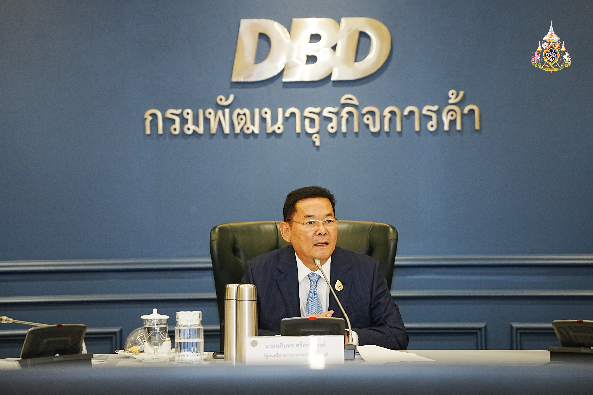 เกาะติดความคืบหน้านโยบาย 3 ด้าน เพื่อธุรกิจและประชาชน