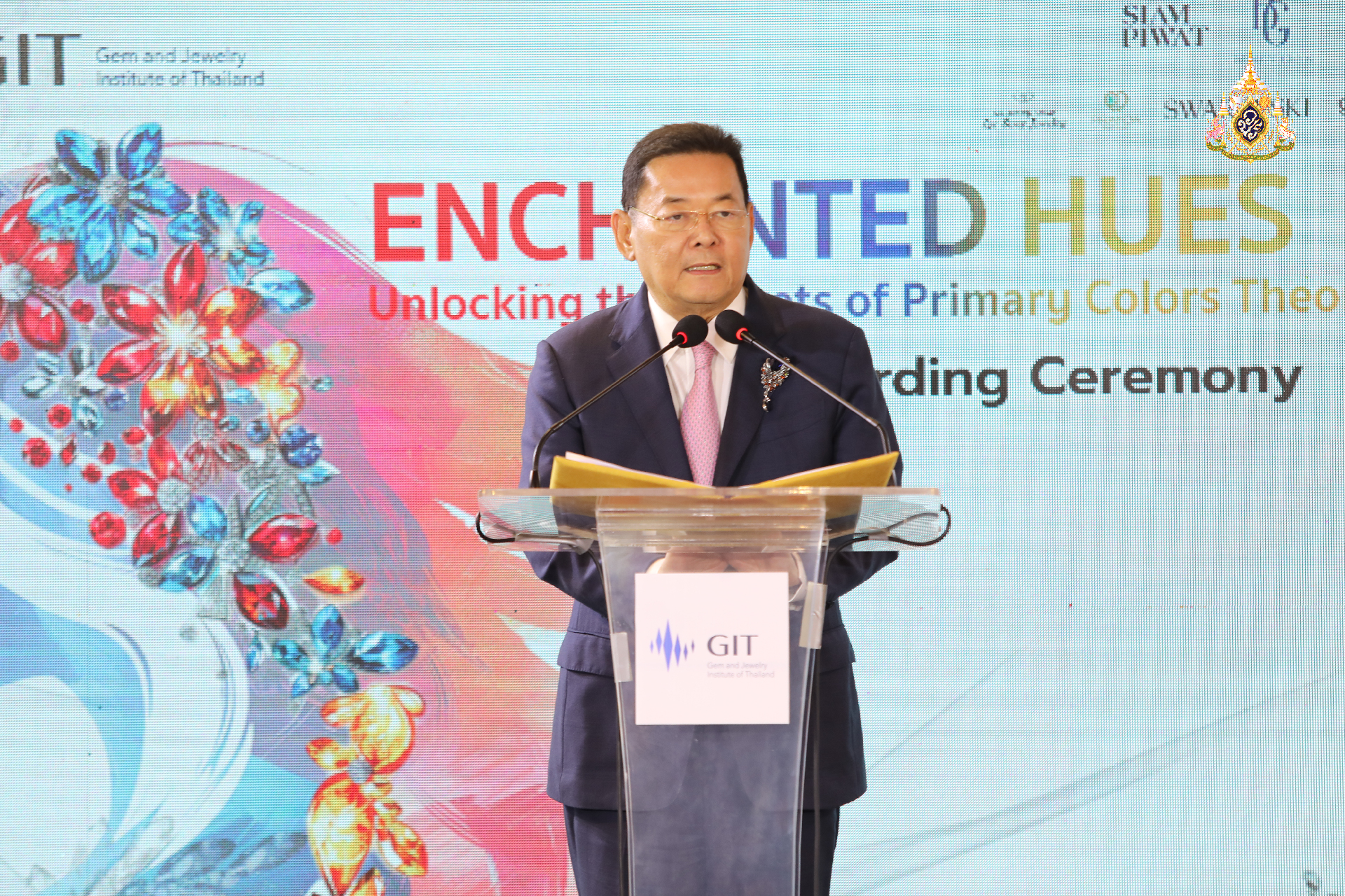 สร้างนักออกแบบสู่ตลาดโลก