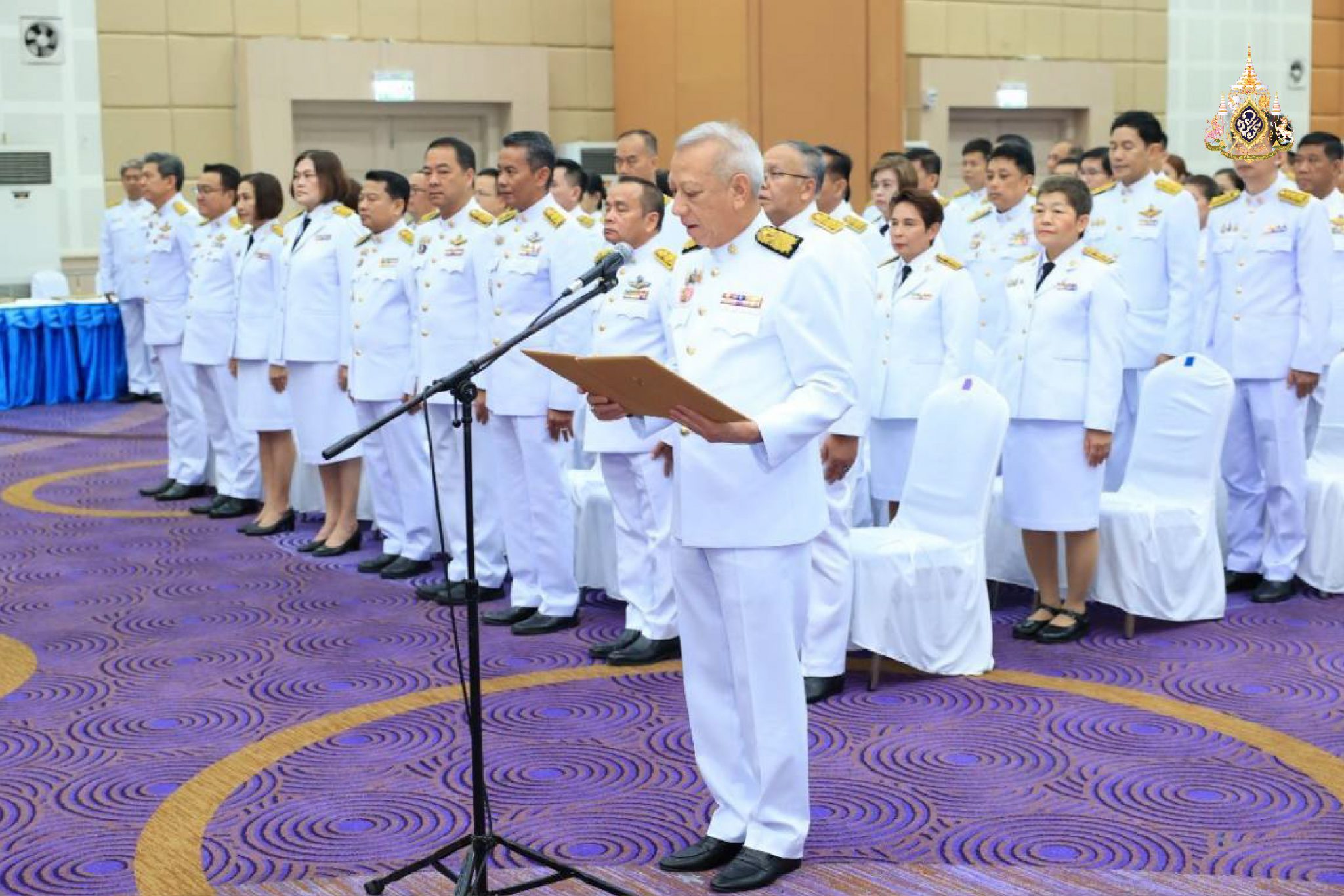 กิจกรรมเฉลิมพระเกียรติ พระบรมราชชนนีพันปีหลวง