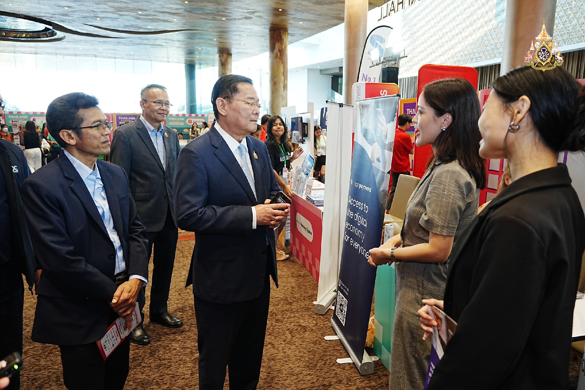 เฟ้นหาผู้ประกอบการ สินค้าชุมชนออนไลน์