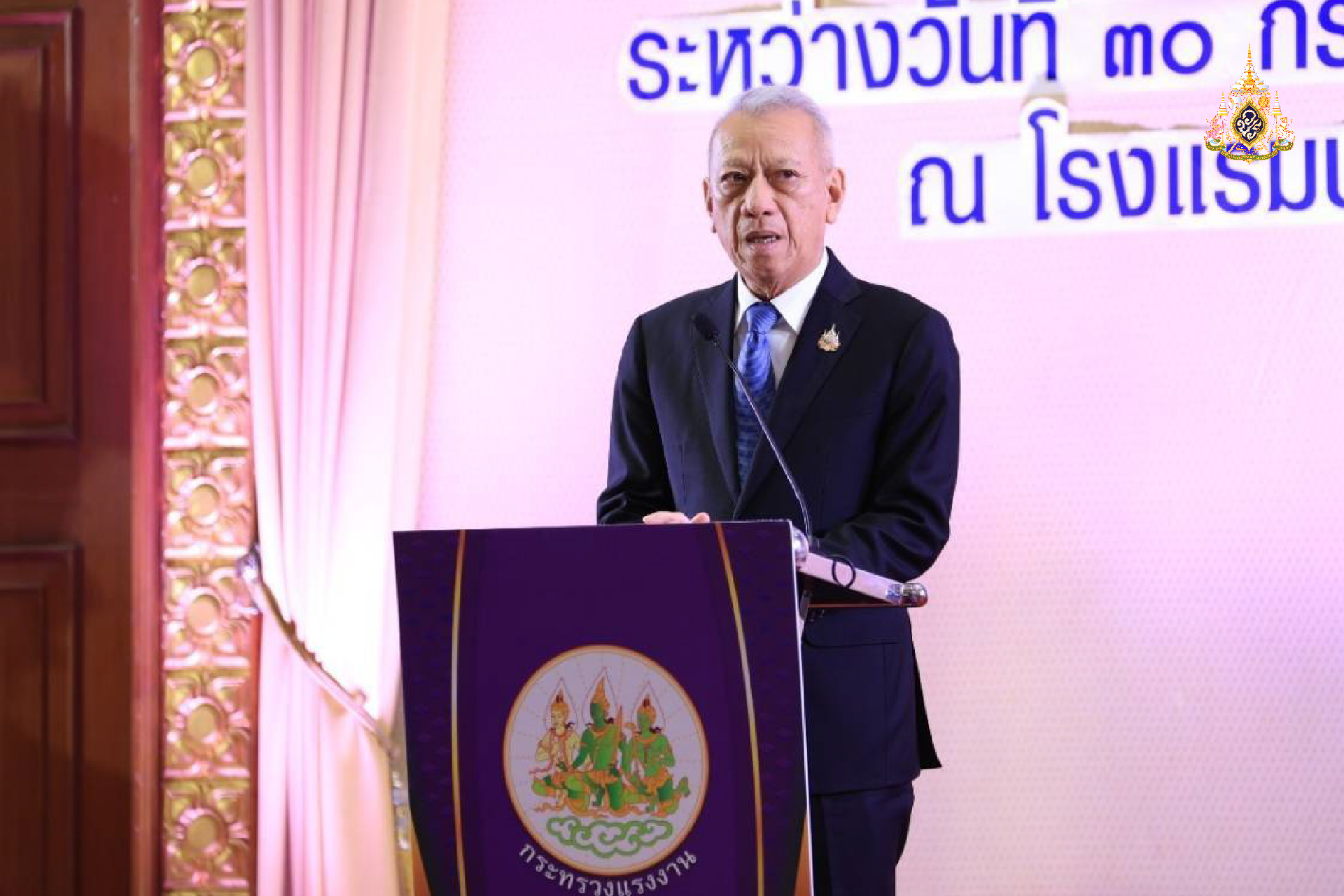 "พิพัฒน์” ปลุกพลัง "บัณฑิตแรงงาน" เป็นฟันเฟืองสำคัญ ช่วยแรงงานไทย