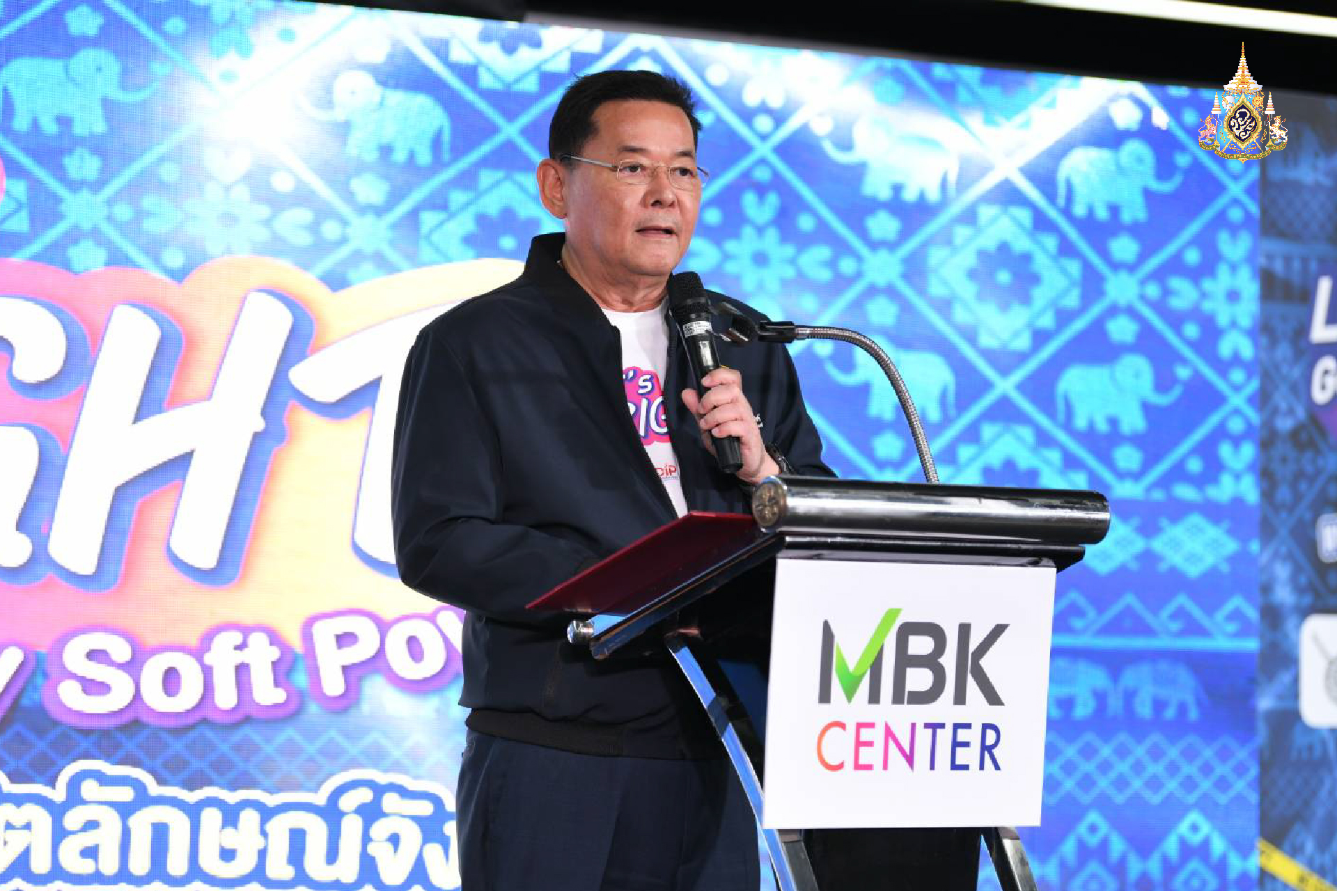 ต่อยอด “กางเกงช้าง”  ไม่ซื้อ ไม่ขาย ไม่ใช้ของปลอม