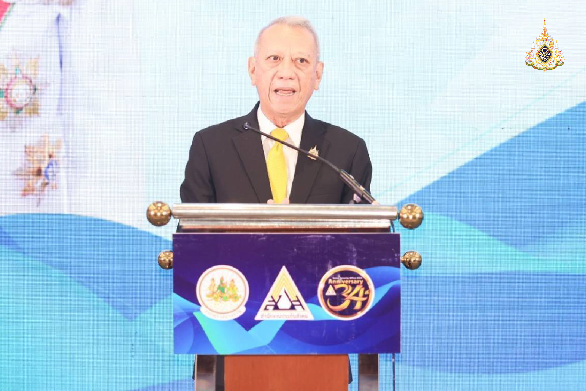 ตั้งเป้าร้อยละ 1 ลดอุบัติเหตุจากการทำงาน