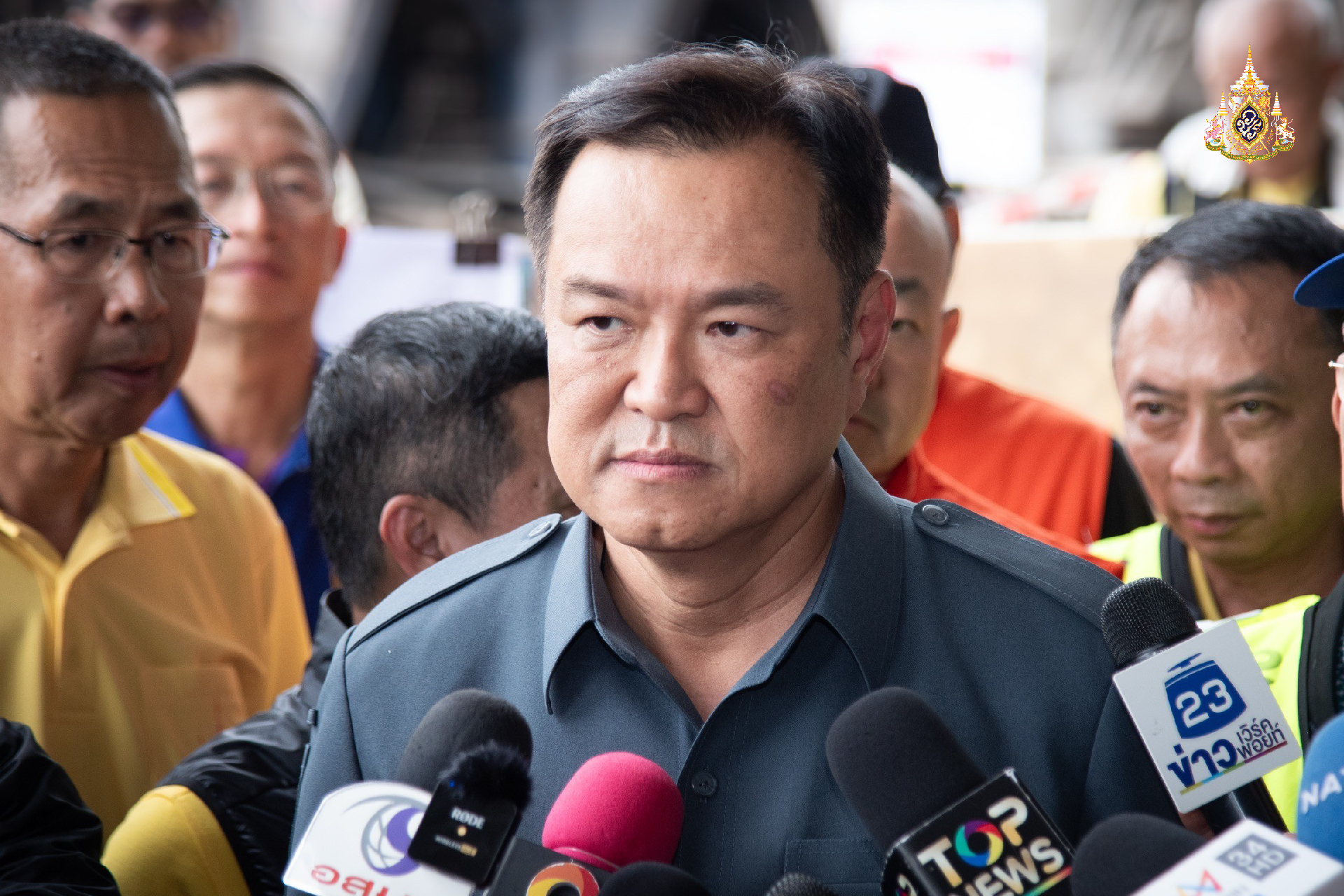 ยังไม่ถอดใจ ต้องมีความหวัง