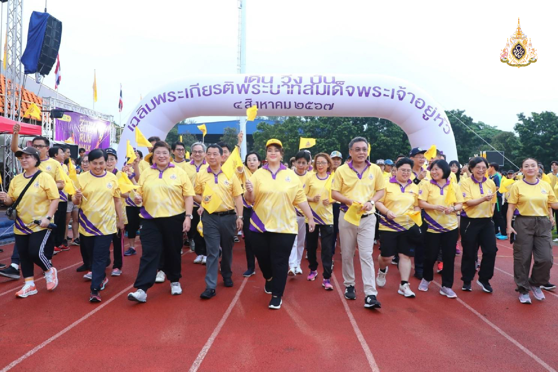 “ศุภมาส” นำข้าราชการ เจ้าหน้าที่ บุคลากรกระทรวง อว.พร้อมนักศึกษา-ประชาชน เข้าร่วมกิจกรรมเดิน วิ่ง ปั่น เฉลิมพระเกียรติพระบาทสมเด็จพระเจ้าอยู่หัว เนื่องในโอกาสพระราชพิธีมหามงคลเฉลิมพระชนมพรรษา 6 รอบ 28 กรกฎาคม 2567 พร้อมกันทั่วประเทศ เพื่อถวายความจงรักภักดี