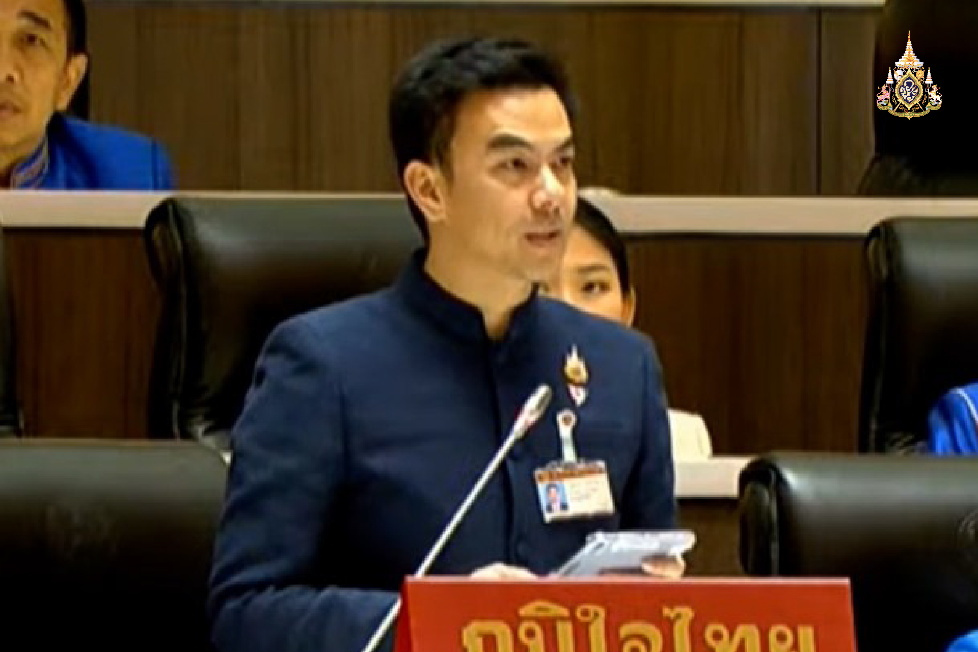 "ลัทธชัย" อภิปรายงบ 68 ยัน ไม่ให้มีการ ปรับลดงบ ก.ศึกษาฯ