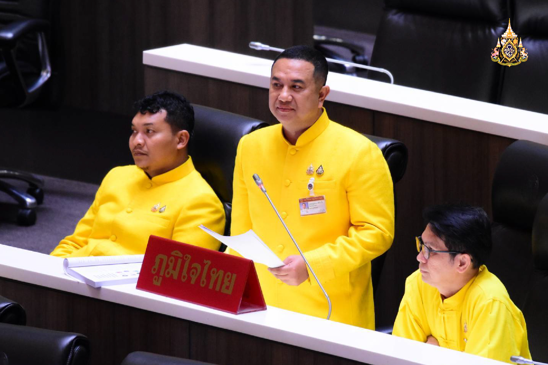 "ณัฏฐ์ชนน" เรียกร้อง ปปง.ให้ความเป็นธรรมผู้บริสุทธิ์ ถูกกล่าวหาเกี่ยวข้องเปิดบัญชีม้า