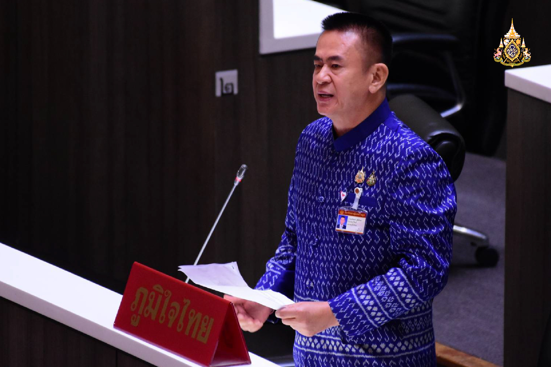 "สส.อดิพงษ์" หารือ เร่งซ่อมถนนชำรุด เกิดอุบัติเหตุบ่อยครั้ง