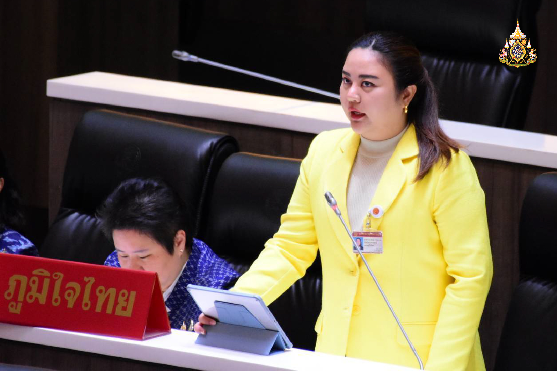 "สส.ตวงทิพย์" หารือสภาฯ เร่งจัดงบติดไฟจราจรหน้าวิทยาลัยเทคนิคเดชอุดม ติดตั้งไฟถนนสาย อบ.4029