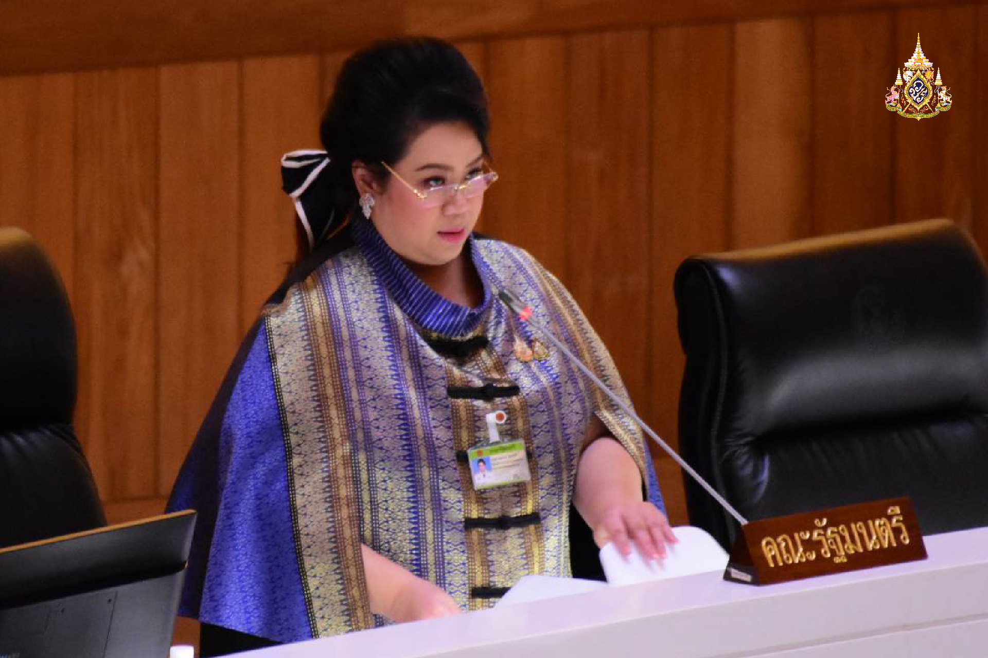 "ศุภมาส" เสนอ ร่างพ.ร.บ. ม.อุบลฯ เกิดความคล่องตัว ในการจัดการศึกษา ส่งเสริมวิจัยและนวัตกรรม