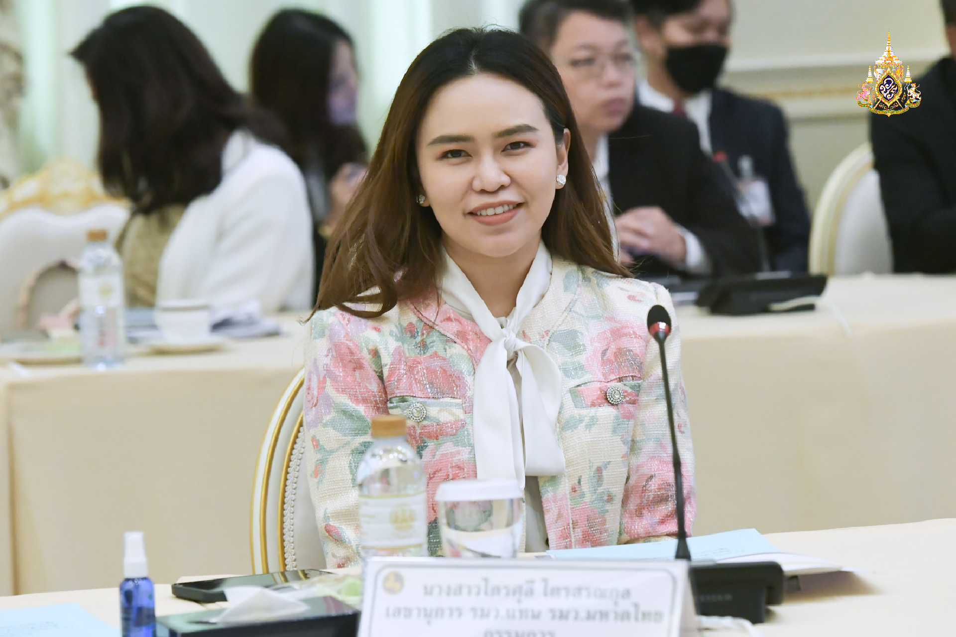 เตรียมความพร้อม รับ "สมรสเท่าเทียม"