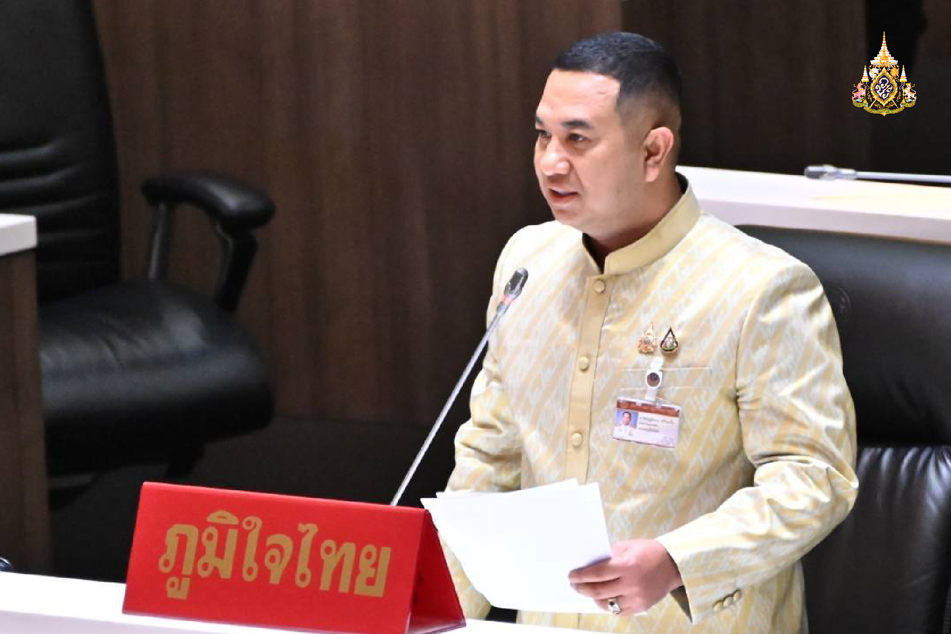 "ณัฏฐ์ชนน" สะท้อนราคา สินค้าเกษตรตกต่ำ ให้ความสำคัญ ภาคเกษตร