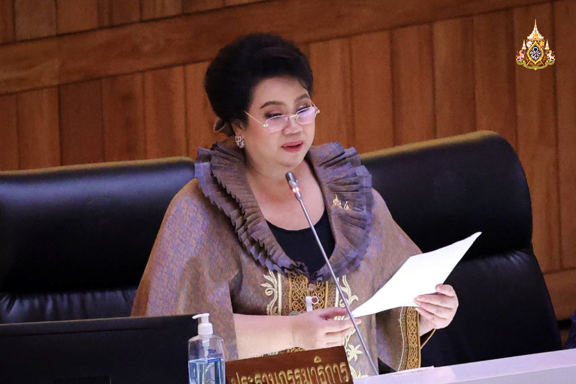 "ศุภมาส" เสนอสภาฯ พ.ร.บ.วว. วาระ 2 สส. ร่วมลงมติผ่านฉลุย