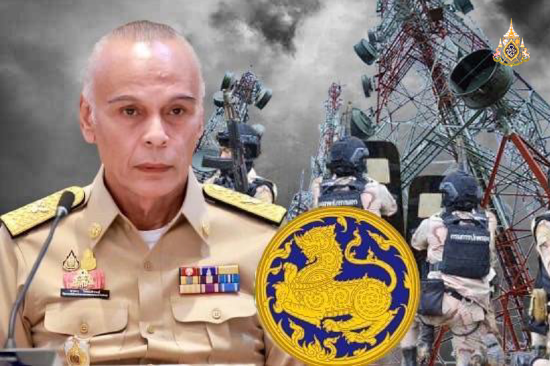 หลัง "ชาดา" สั่ง กรมโยธาฯ รื้อถอนเสาสัญญาณแก๊งคอลเซ็นเตอร์จีนเทา ในพื้นที่จังหวัดตาก วันนี้ทุนจีนเลิกกิจการ