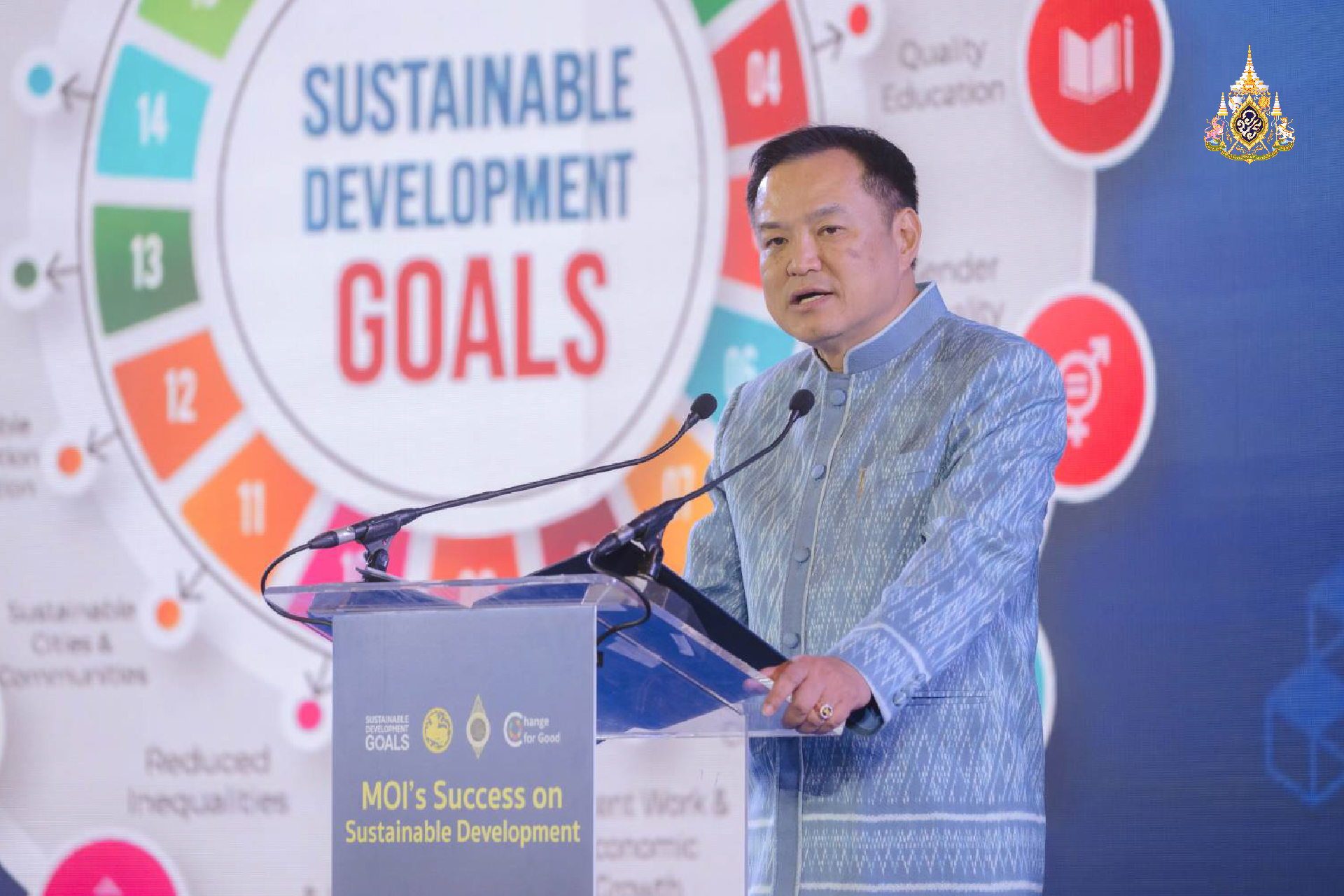 ประกาศความสำเร็จมหาดไทย ตามเป้าหมาย SDGs