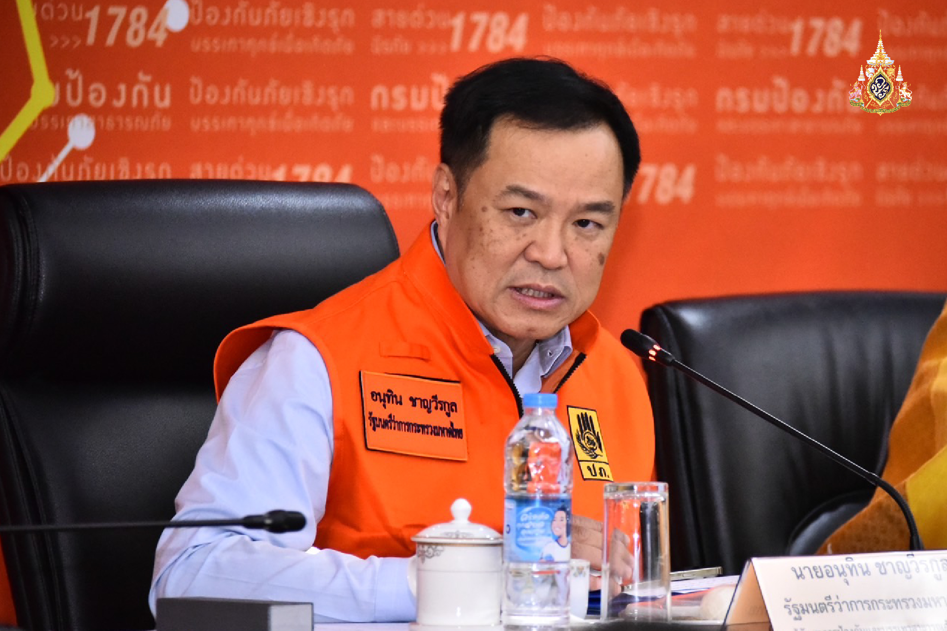 “อนุทิน” นั่งหัวโต๊ะเปิดกองบัญชาการป้องกันและบรรเทาสาธารณภัยแห่งชาติ พร้อมจับมือ อว.เปิดวอร์รูมน้ำแจ้งเตือนข้อมูลสถานการณ์การทำงานเป็นเอกภาพ