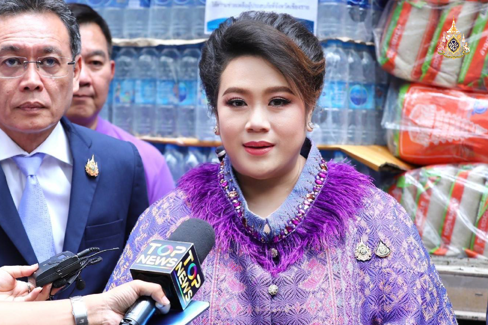 ตั้งศูนย์ช่วยเหลือผู้ประสบอุทกภัย