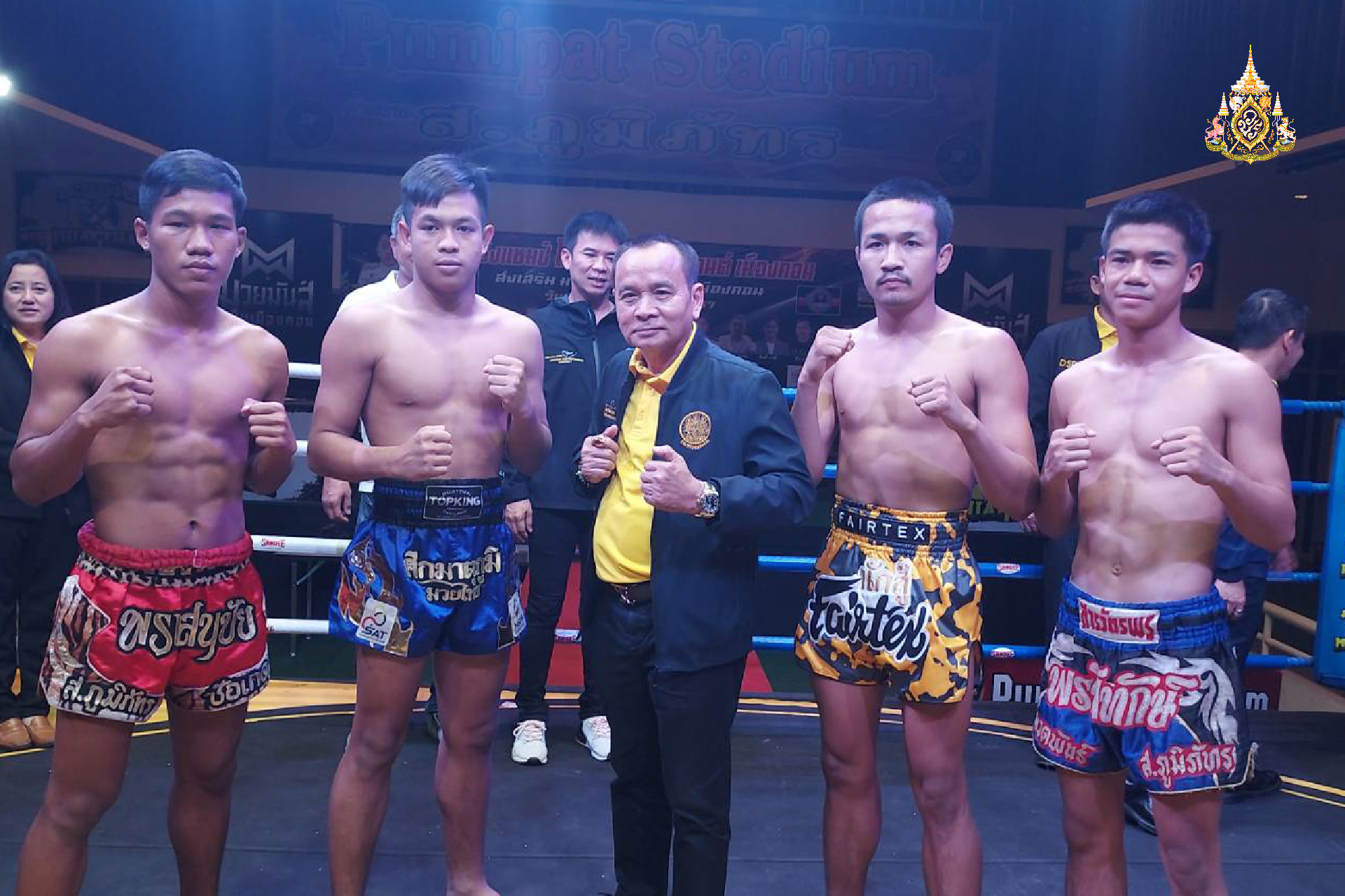 "อารี"เดินหน้ายกระดับมาตรฐานครูมวย ทั่วประเทศ ส่งตลาดโลก