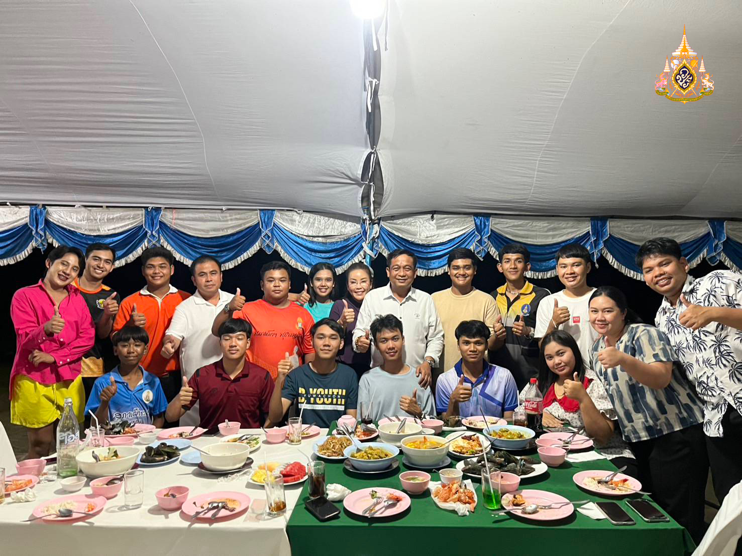 ส่งเสริมบทบาทของคนรุ่นใหม่