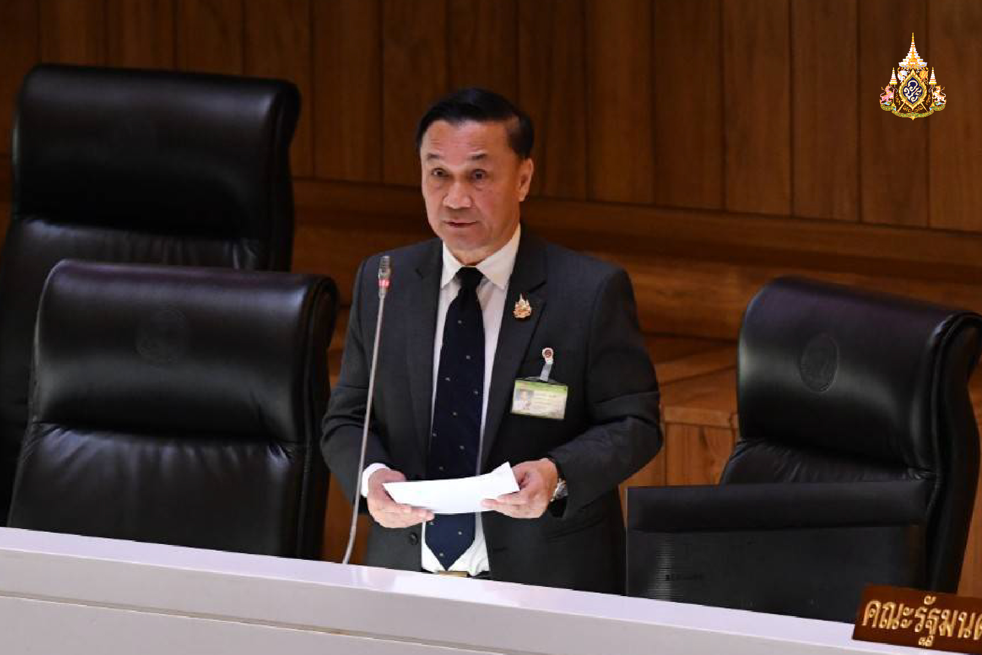 "ทรงศักดิ์" เตรียมของบติดตั้งอุปกรณ์แจ้งเตือนภัยยอมรับเครื่องมือยังไม่ครอบคลุม