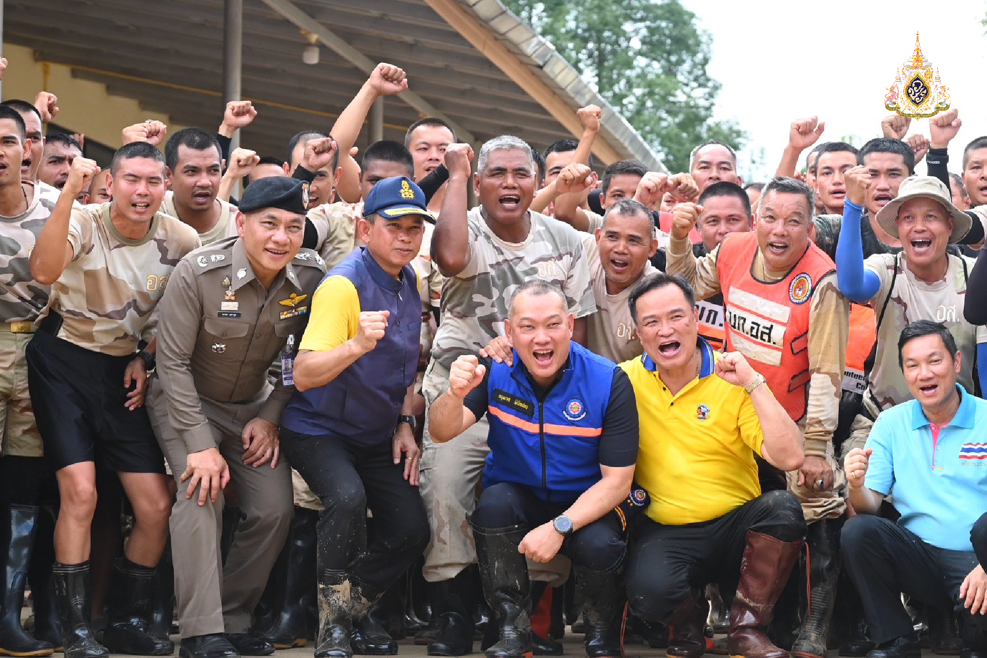 ให้กำลังใจ  อส.