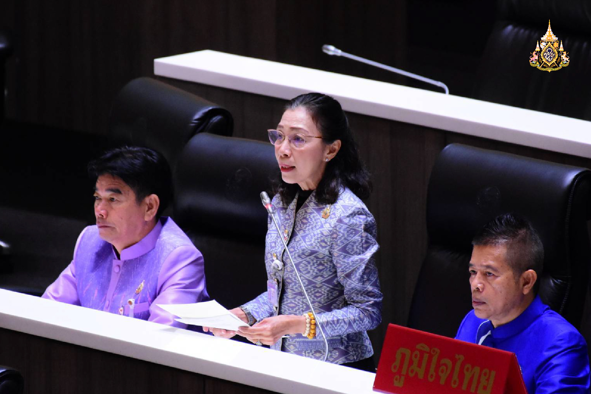 "สส.ปทิดา" วอน ก.เกษตร-ก.ทรัพย์ฯ จัดการที่ทำกิน โวย สภาฯไม่แก้ปัญหา เขื่อนห้วยขนาดมอญให้คนสุรินทร์