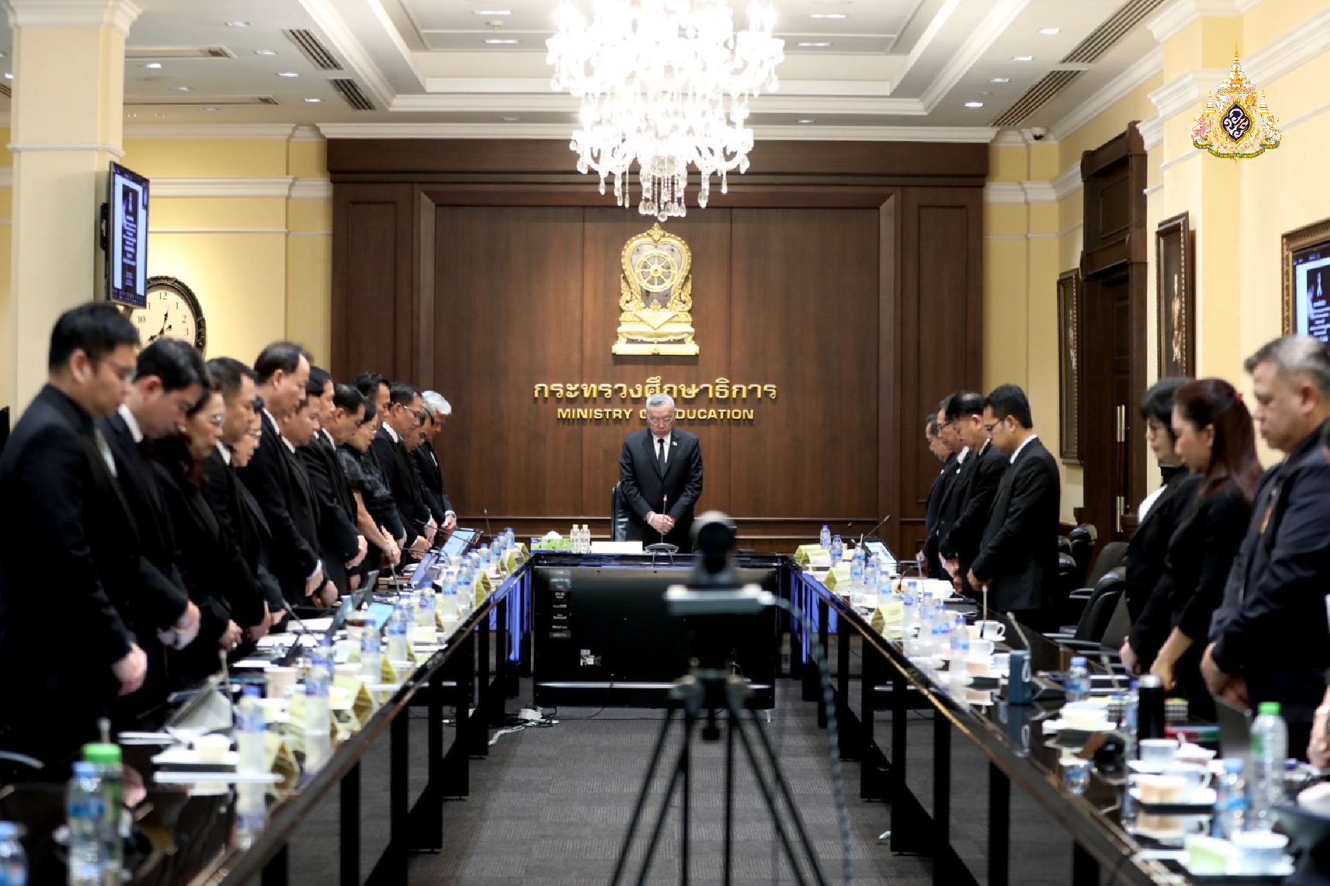 สั่งงดทัศนศึกษาทันที